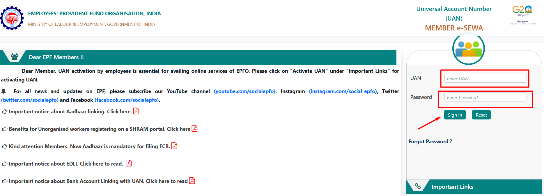 ऑनलाइन नॉमिनी बदलने की प्रक्रिया