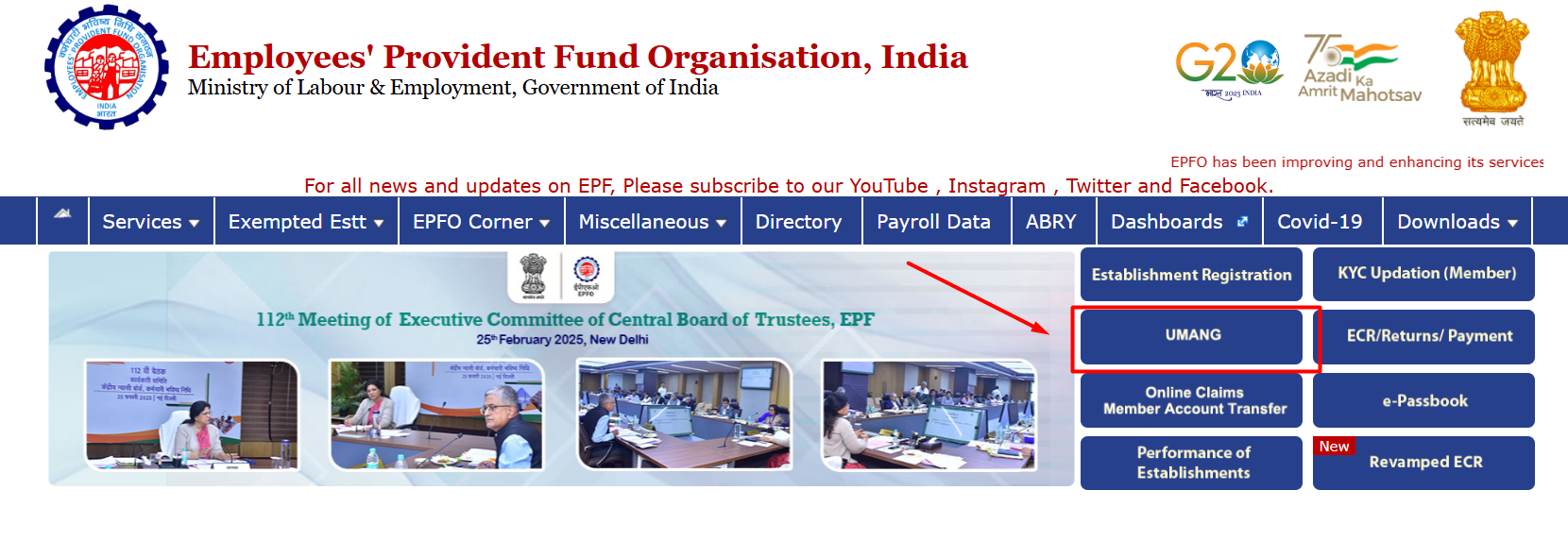 घर बैठे ऐसे मिलेगा पैसा