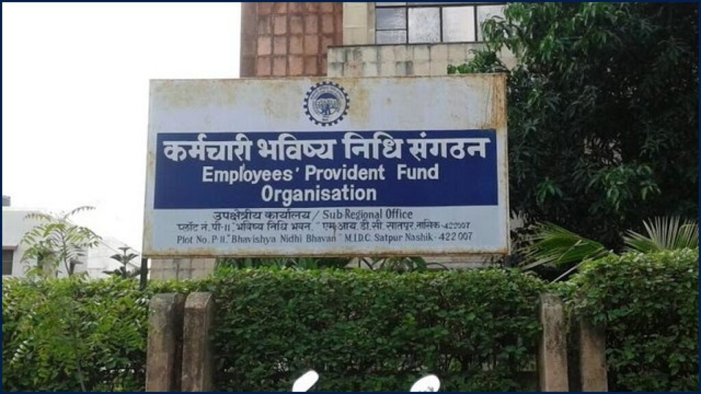 EPF Update: Can You Approve Bank Details Without Employer Approval? 1 EPF Update