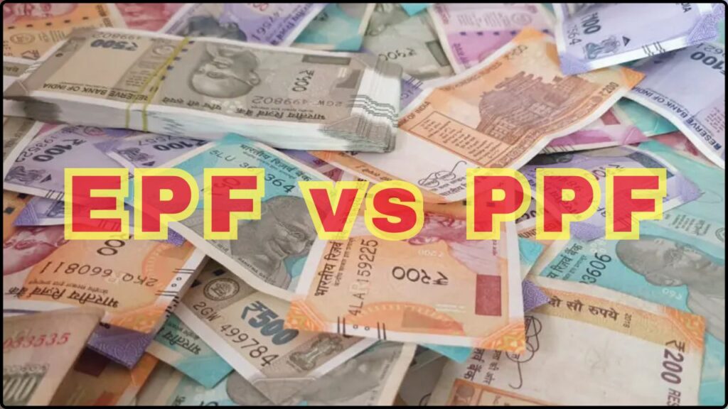 EPF vs PPF: The Ultimate Battle—Which One Will Make You Richer? 1 EPF vs PPF
