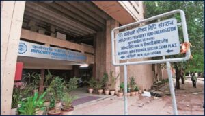 EPFO KYC