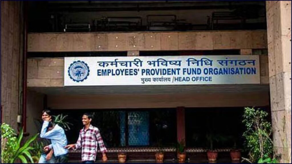 EPFO e-Nomination: Why Skipping This Step Could Put Your Family at Risk! 1 EPFO e-Nomination