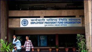 EPFO e-Nomination