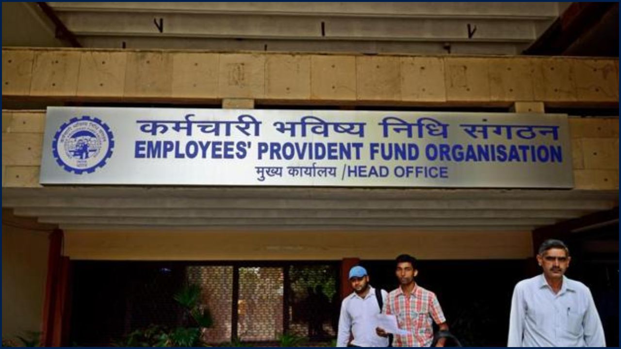 Employees’ Provident Fund Organisation (EPFO) office in New Delhi