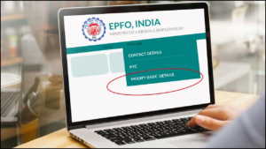 Is Your Employer Really Depositing Your PF