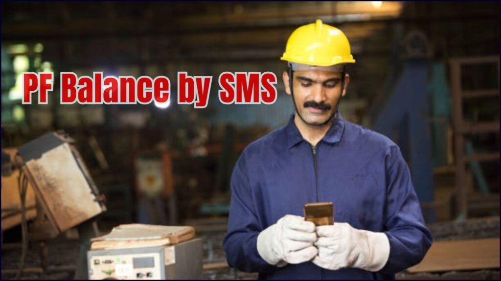 PF Balance by SMS: Check Your Money Without Internet—Here’s How! 1 PF Balance by SMS