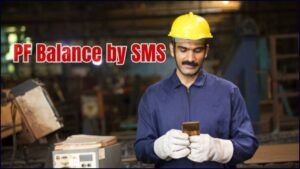 PF Balance by SMS