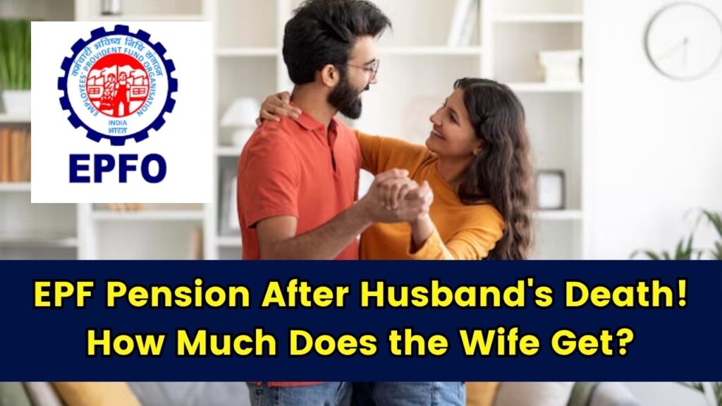 How much EPF pension does a wife receive after her husband’s death? 1 How much EPF pension does a wife receive after her husband’s death?