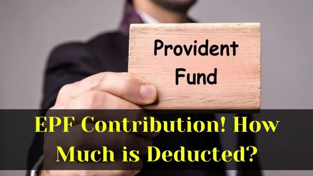How much PF contribution is deducted per month? 1 How much PF contribution is deducted per month