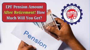 How much pension is paid after retirement under EPF? 28 How much pension is paid after retirement under EPF?