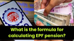 What is the formula for calculating EPF pension? 24 What is the formula for calculating EPF pension?