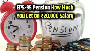 pension-calculation-20000-salary-eps-95-formula
