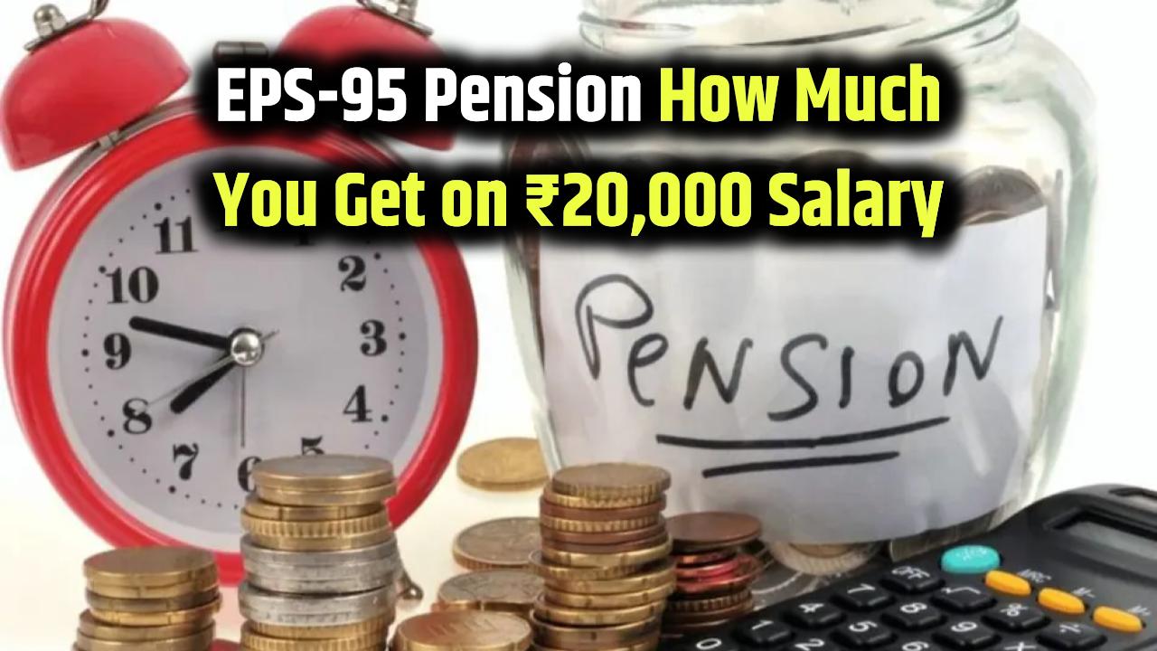 pension-calculation-20000-salary-eps-95-formula